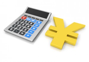 ブランド時計(新品)が安く買えるのは並行店