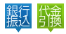 siharai